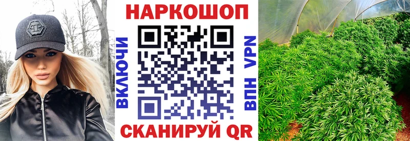 Купить наркотики цена Артёмовск Каннабис  Амфетамин  МЕГА сайт  СК  Меф  Лсд 25 