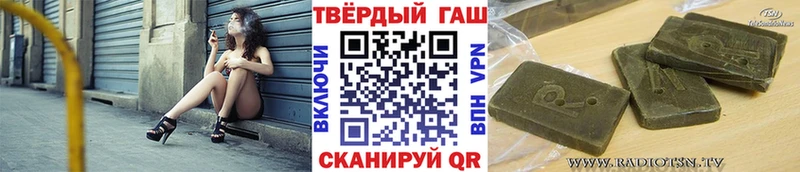 darknet формула  Артёмовск  Гашиш гашик  блэк спрут сайт 