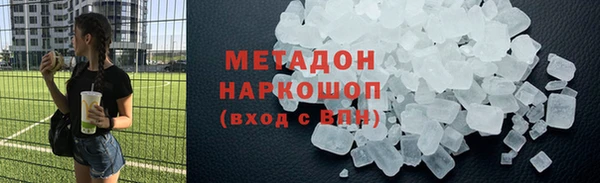 марки lsd Алзамай