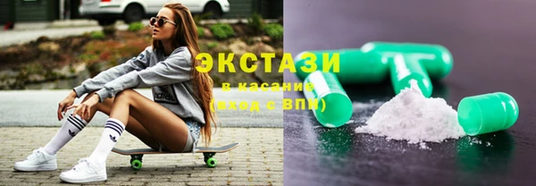марки lsd Алзамай