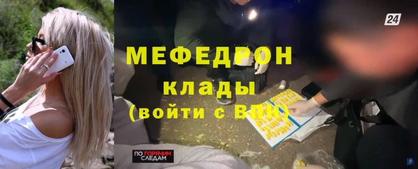 круглые Алексеевка