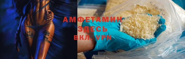 круглые Алексеевка