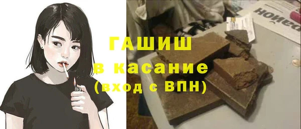 дмт Алексин