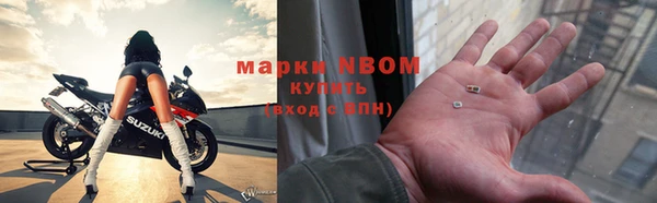 марки lsd Алзамай