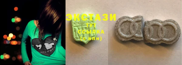марки lsd Алзамай