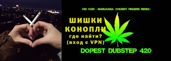 марки lsd Алзамай