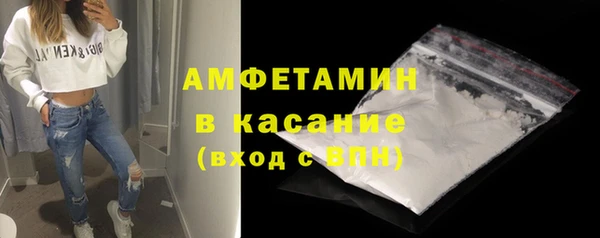 марки lsd Алзамай