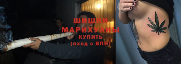 марки lsd Алзамай