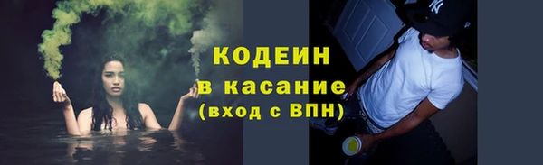 марки lsd Алзамай