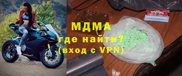 круглые Алексеевка