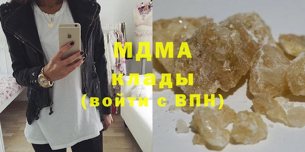 дмт Алексин