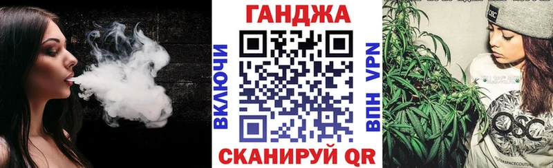 закладка  omg зеркало  Бошки Шишки план  Артёмовск 